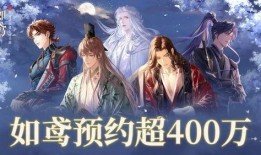 代号鸢爆料最新,最新科技动态深度解析